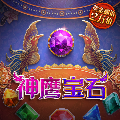 高云体育app官方下载